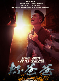 欧美大杳蕉视频在线观看